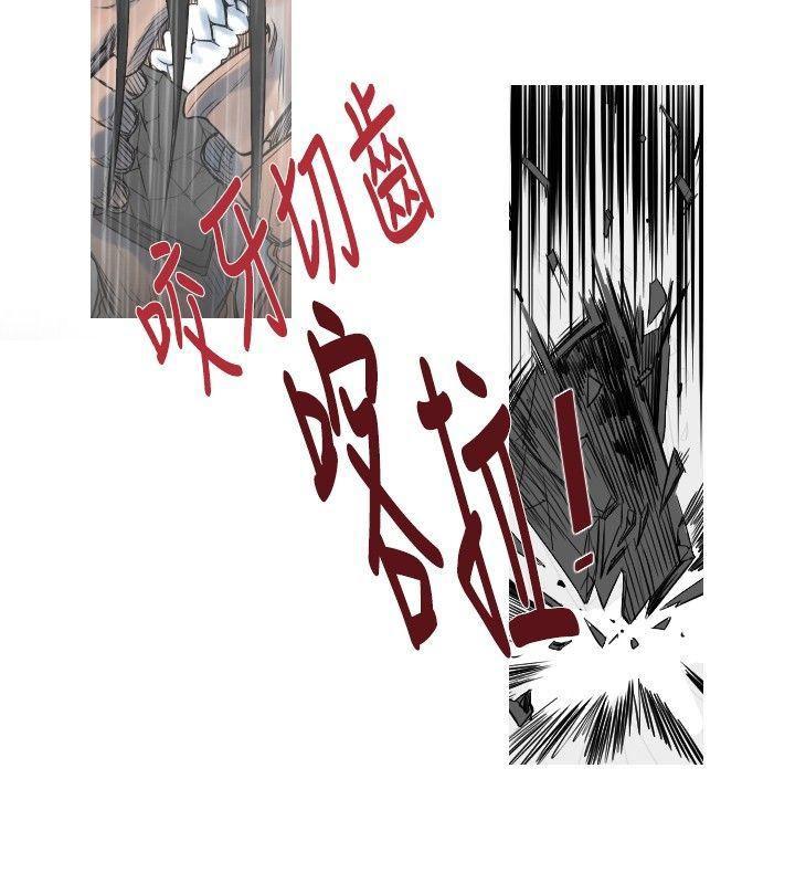 绅士漫画本子韩漫全集-第38话无删减无遮挡章节图片 
