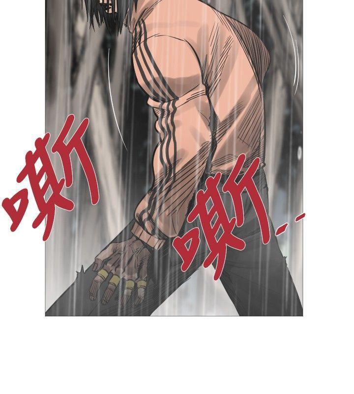 绅士漫画本子韩漫全集-第38话无删减无遮挡章节图片 
