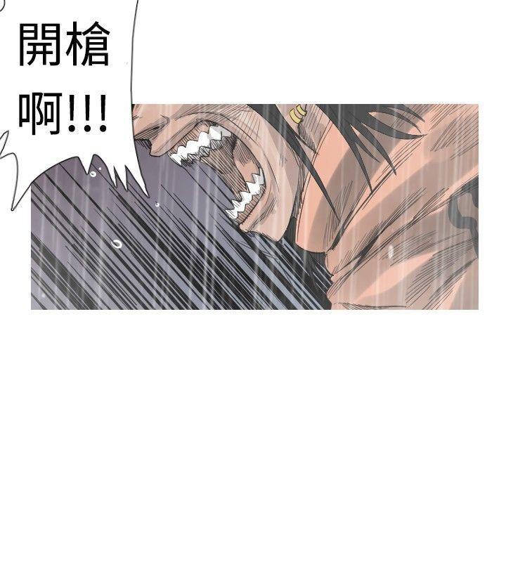 绅士漫画本子韩漫全集-第39话无删减无遮挡章节图片 