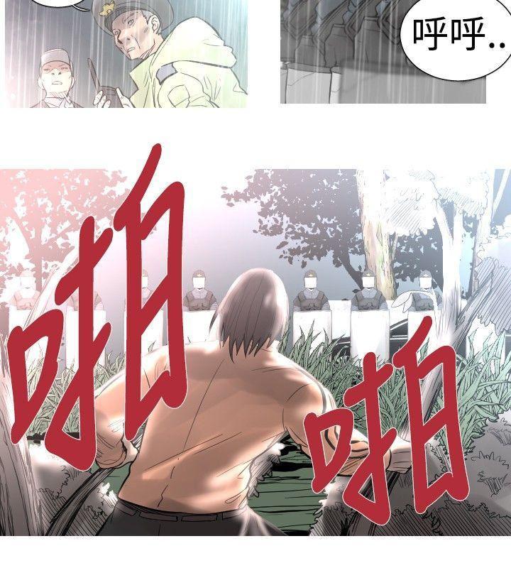 绅士漫画本子韩漫全集-第39话无删减无遮挡章节图片 