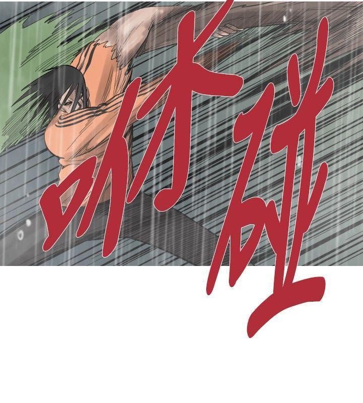 绅士漫画本子韩漫全集-第40话无删减无遮挡章节图片 