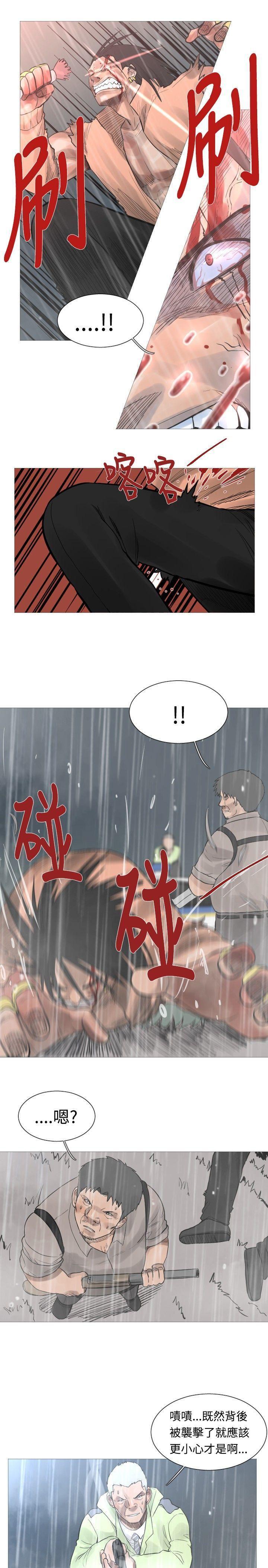 绅士漫画本子韩漫全集-第42话无删减无遮挡章节图片 