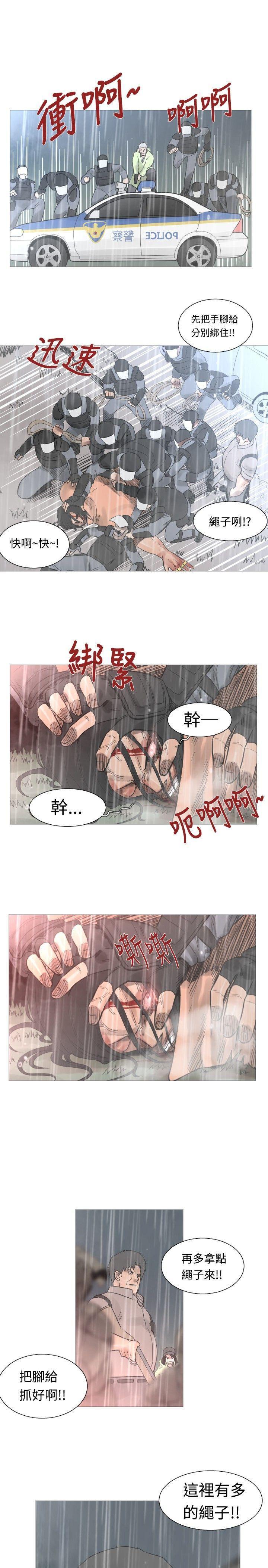 绅士漫画本子韩漫全集-第42话无删减无遮挡章节图片 