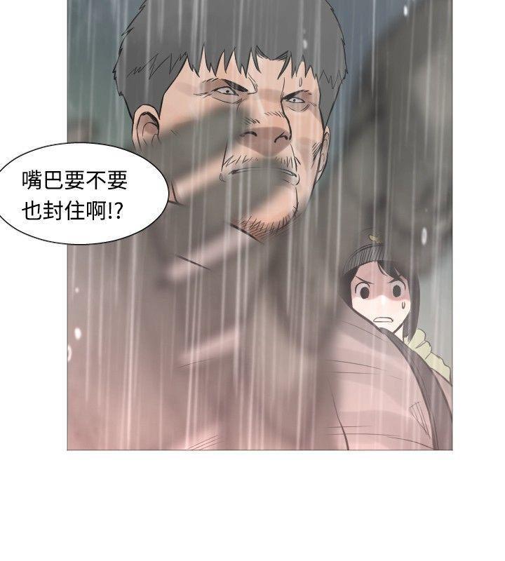 绅士漫画本子韩漫全集-第42话无删减无遮挡章节图片 