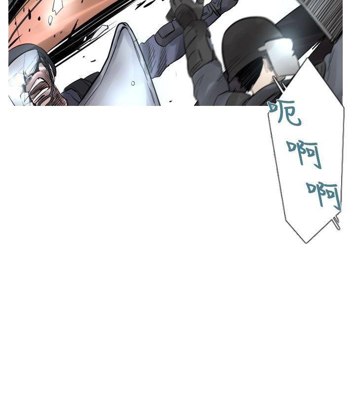 绅士漫画本子韩漫全集-第43话无删减无遮挡章节图片 