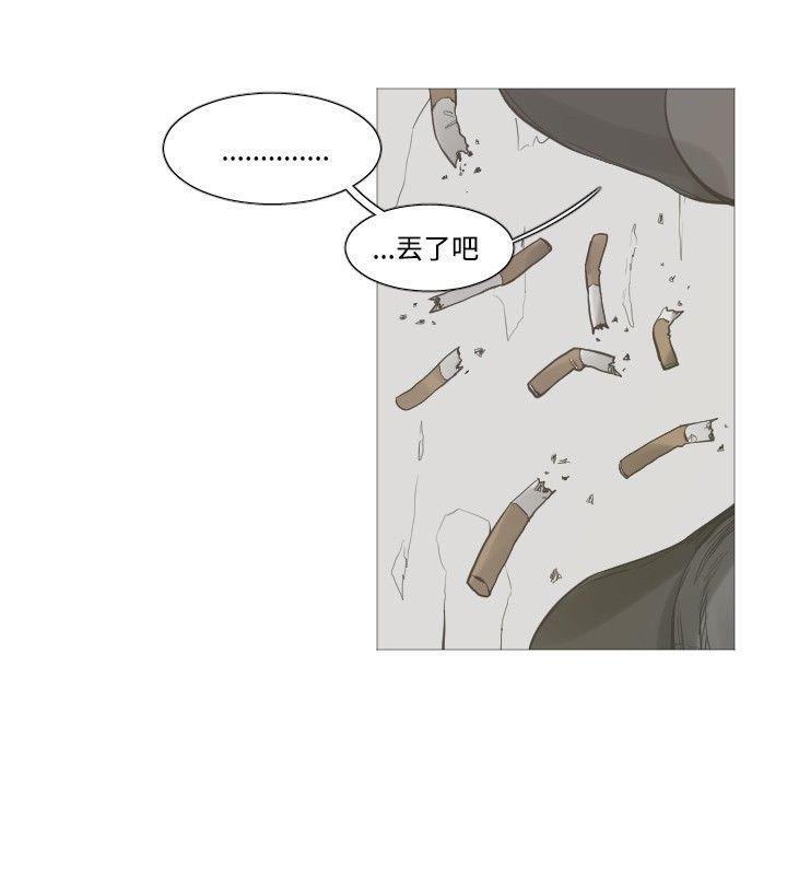 绅士漫画本子韩漫全集-第43话无删减无遮挡章节图片 