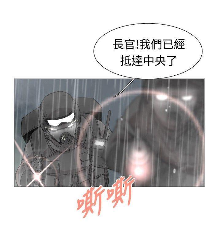 绅士漫画本子韩漫全集-第44话无删减无遮挡章节图片 