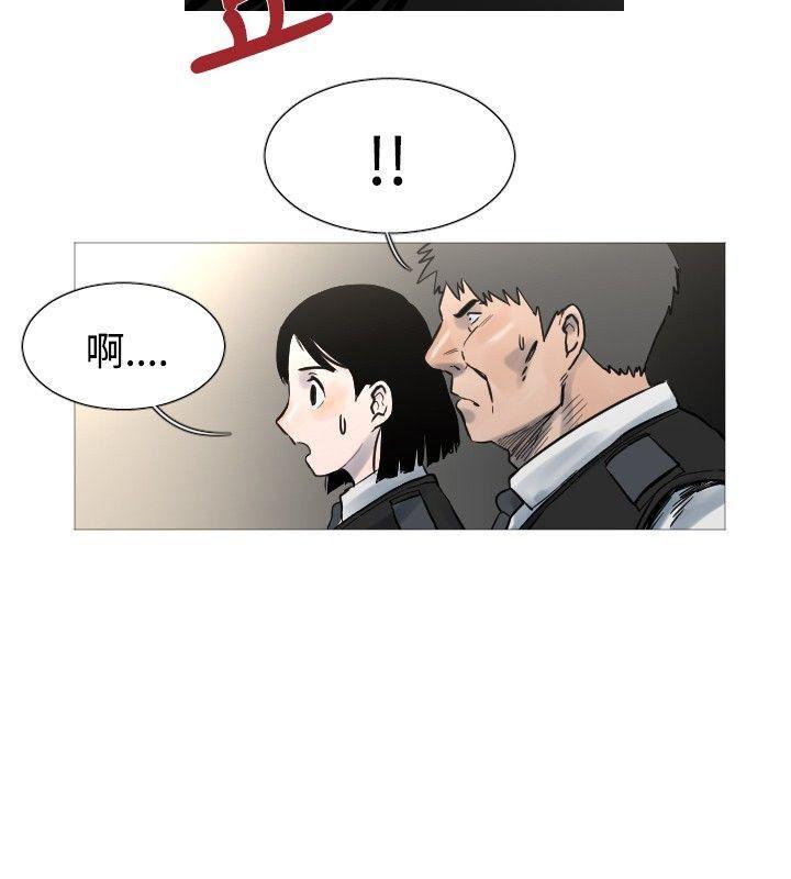 绅士漫画本子韩漫全集-第47话无删减无遮挡章节图片 