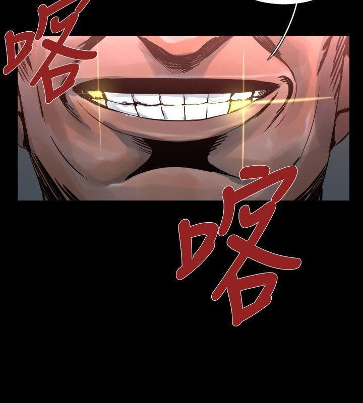 绅士漫画本子韩漫全集-第48话无删减无遮挡章节图片 