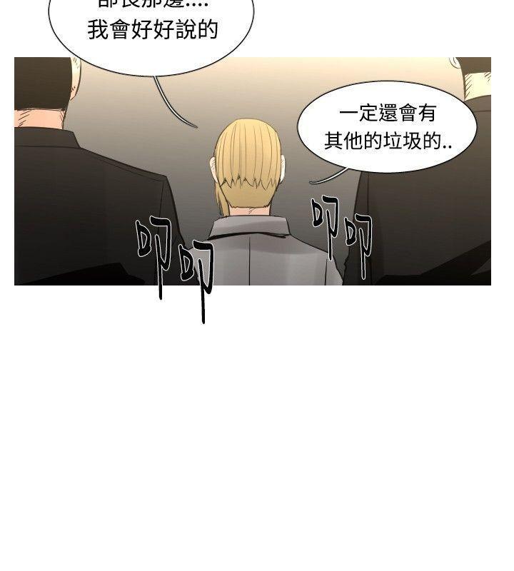 绅士漫画本子韩漫全集-最终话无删减无遮挡章节图片 