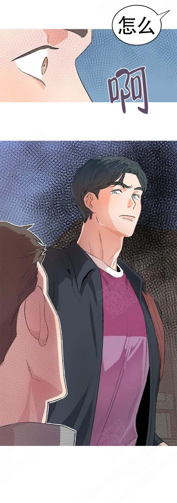 精明眼漫画韩漫全集-第3话无删减无遮挡章节图片 
