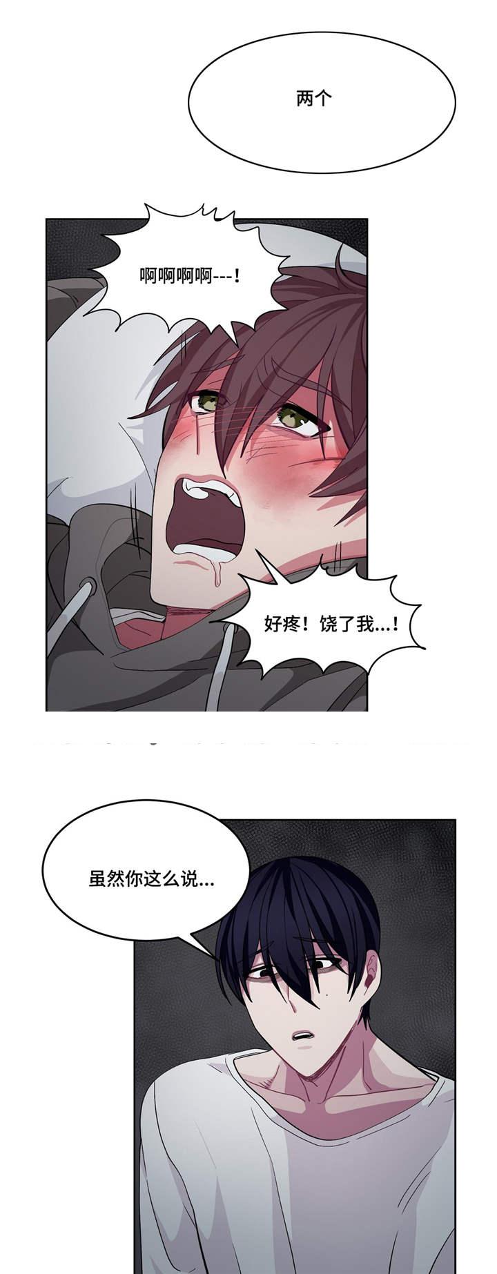 狐妖小红娘漫画全集韩漫全集-第15话无删减无遮挡章节图片 