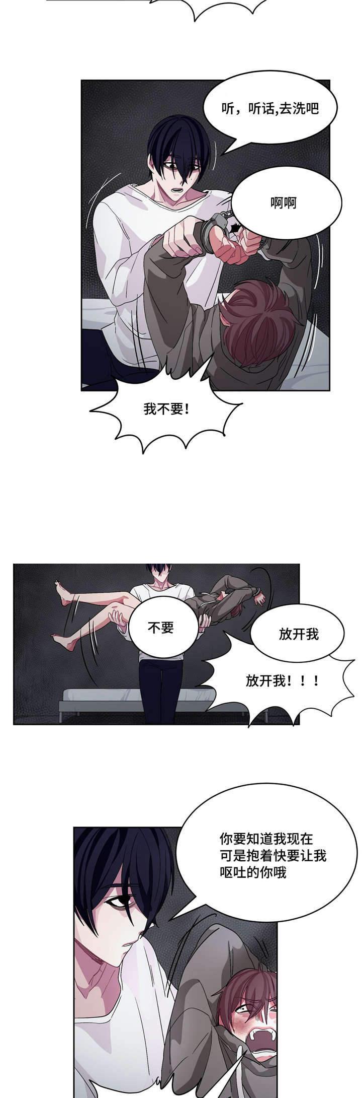 狐妖小红娘漫画全集韩漫全集-第18话无删减无遮挡章节图片 