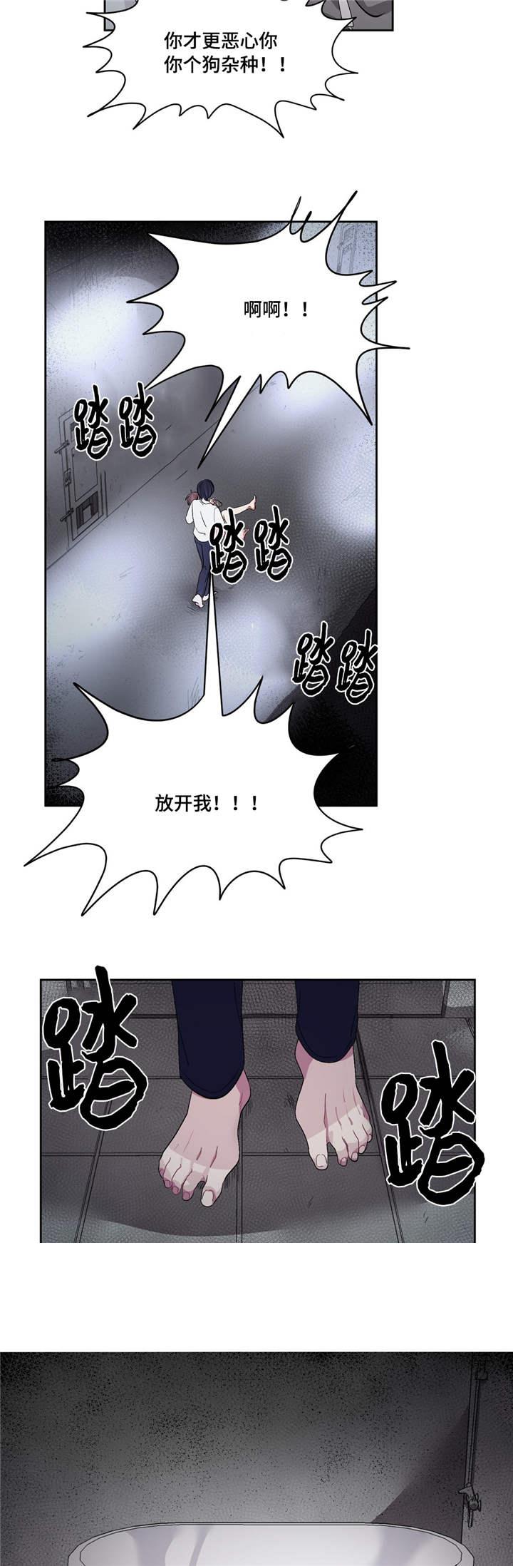 狐妖小红娘漫画全集韩漫全集-第18话无删减无遮挡章节图片 