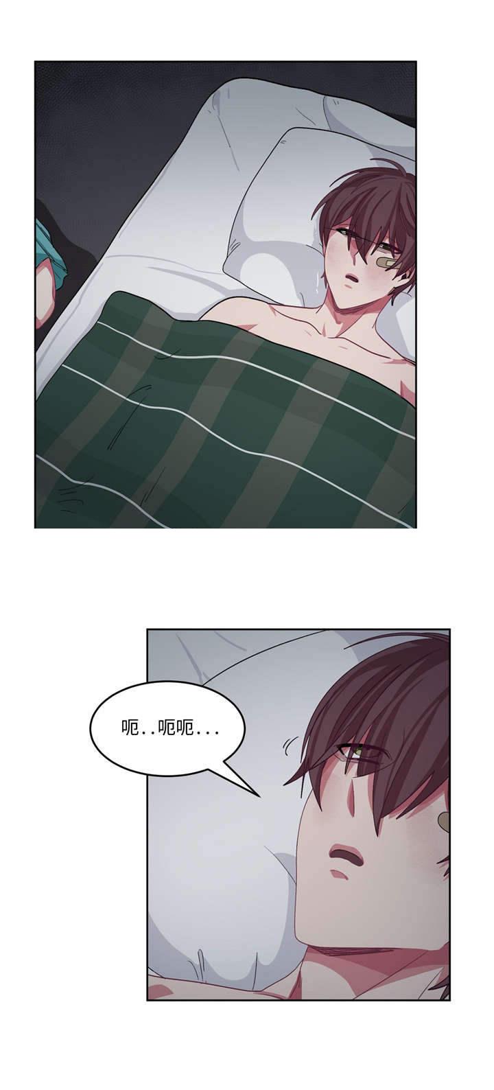 狐妖小红娘漫画全集韩漫全集-第19话无删减无遮挡章节图片 