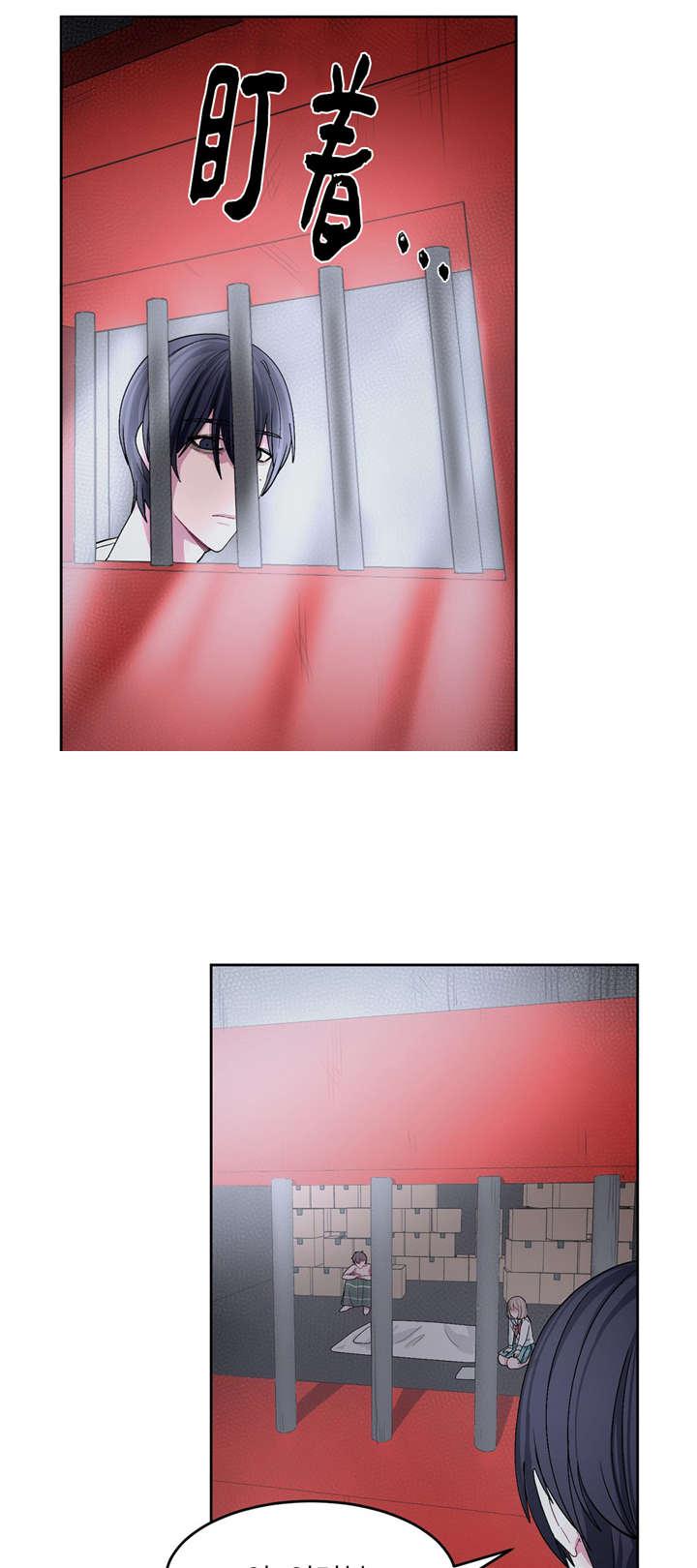 狐妖小红娘漫画全集韩漫全集-第22话无删减无遮挡章节图片 