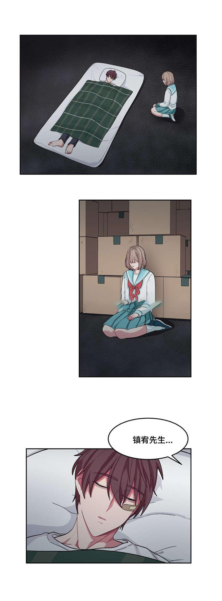 狐妖小红娘漫画全集韩漫全集-第24话无删减无遮挡章节图片 