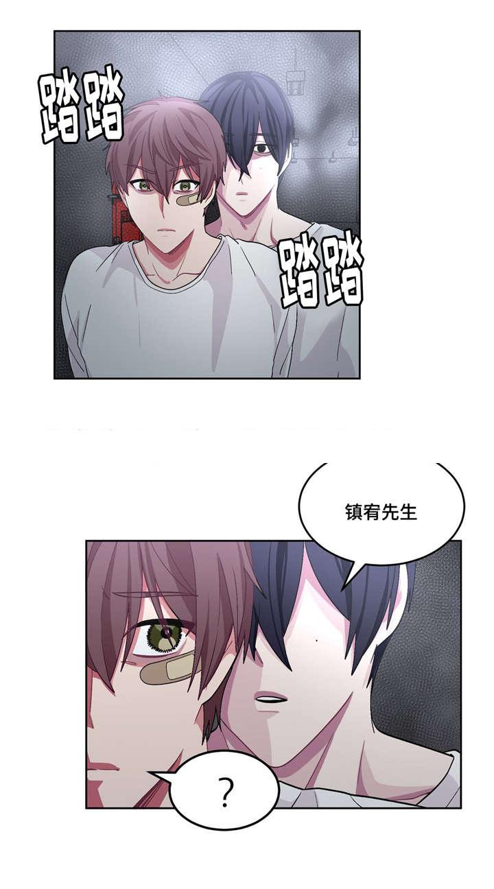 狐妖小红娘漫画全集韩漫全集-第26话无删减无遮挡章节图片 