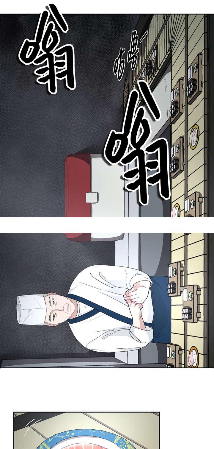 狐妖小红娘漫画全集韩漫全集-第26话无删减无遮挡章节图片 