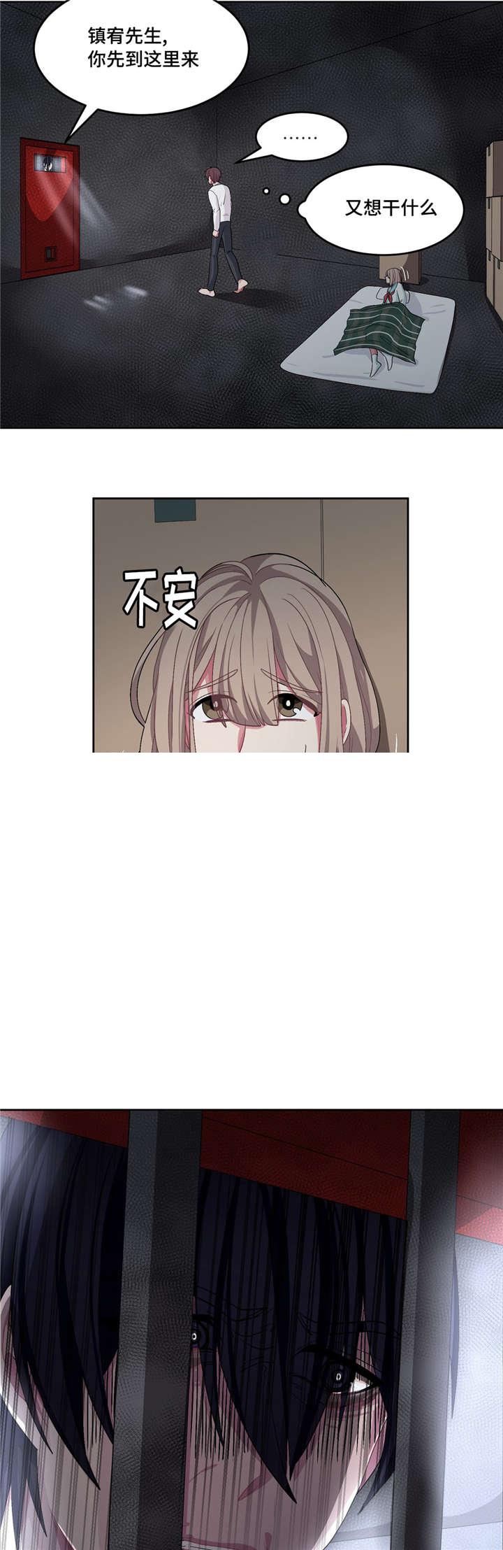 狐妖小红娘漫画全集韩漫全集-第26话无删减无遮挡章节图片 