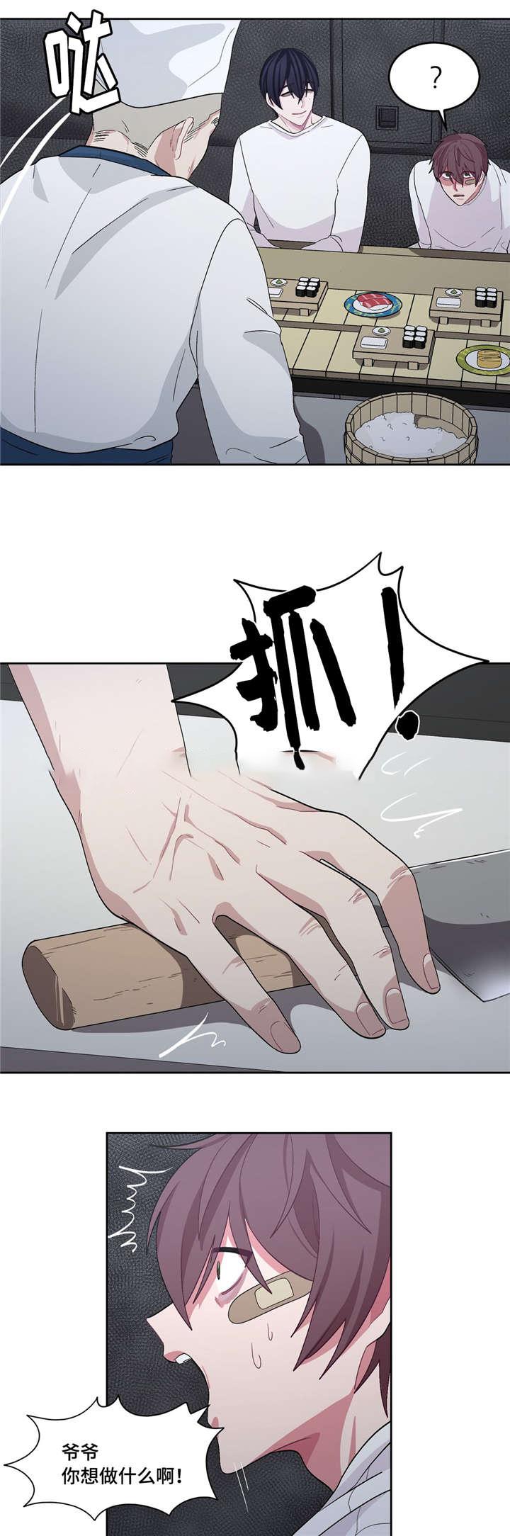 狐妖小红娘漫画全集韩漫全集-第27话无删减无遮挡章节图片 