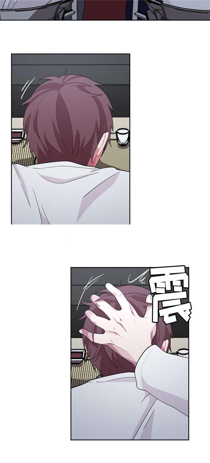 狐妖小红娘漫画全集韩漫全集-第27话无删减无遮挡章节图片 