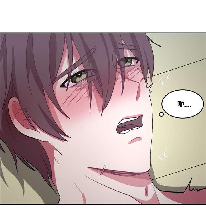 狐妖小红娘漫画全集韩漫全集-第28话无删减无遮挡章节图片 