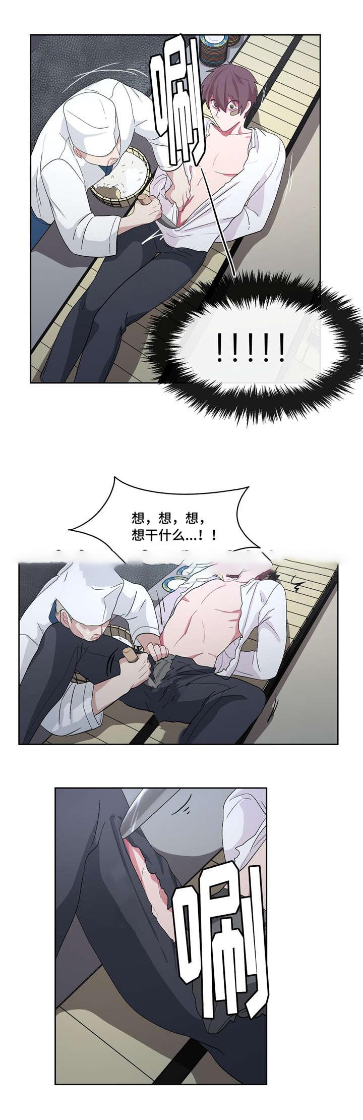 狐妖小红娘漫画全集韩漫全集-第28话无删减无遮挡章节图片 