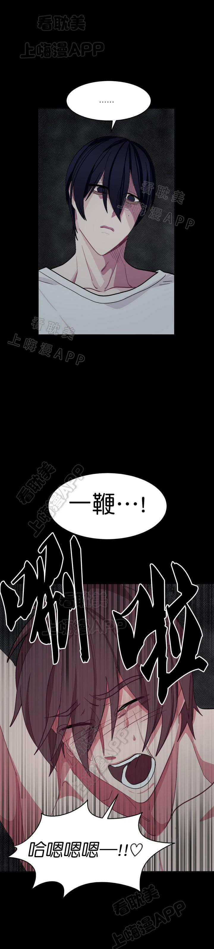 狐妖小红娘漫画全集韩漫全集-第36话无删减无遮挡章节图片 
