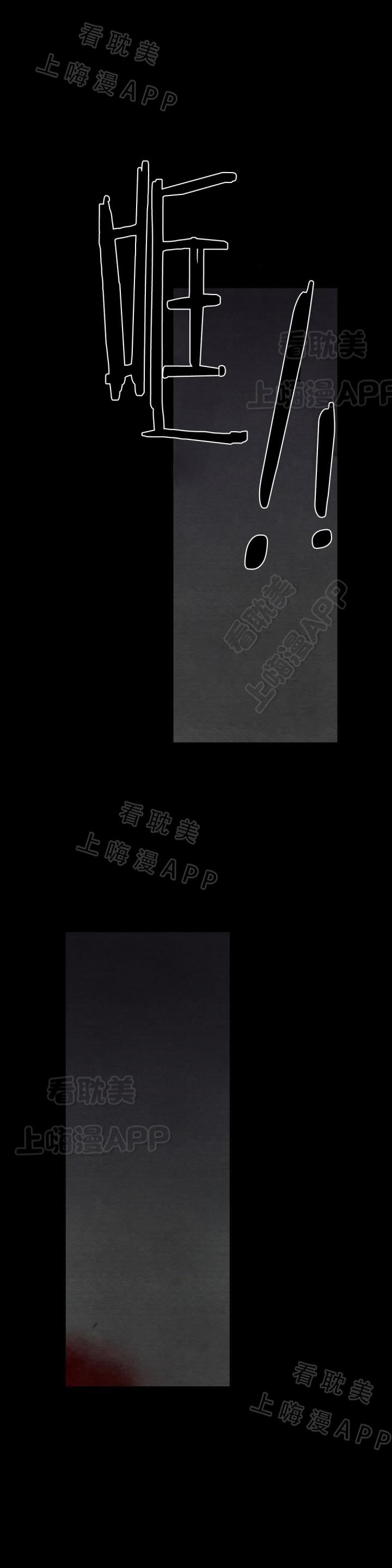狐妖小红娘漫画全集韩漫全集-第53话无删减无遮挡章节图片 