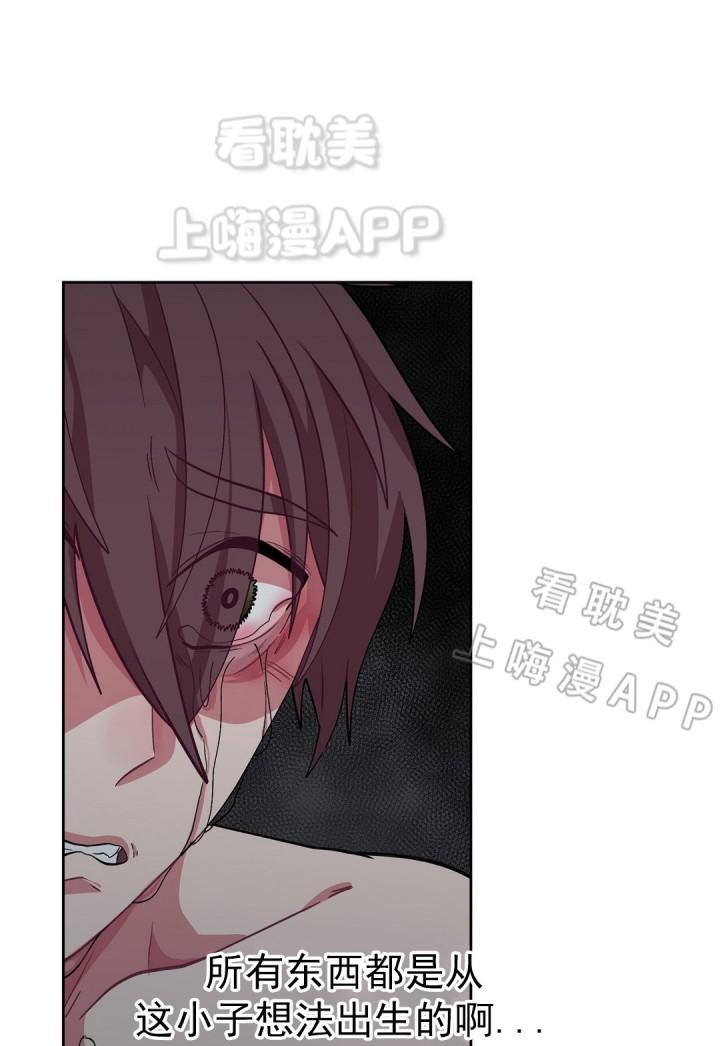 狐妖小红娘漫画全集韩漫全集-第61话无删减无遮挡章节图片 