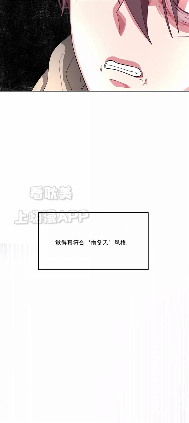 狐妖小红娘漫画全集韩漫全集-第80话无删减无遮挡章节图片 
