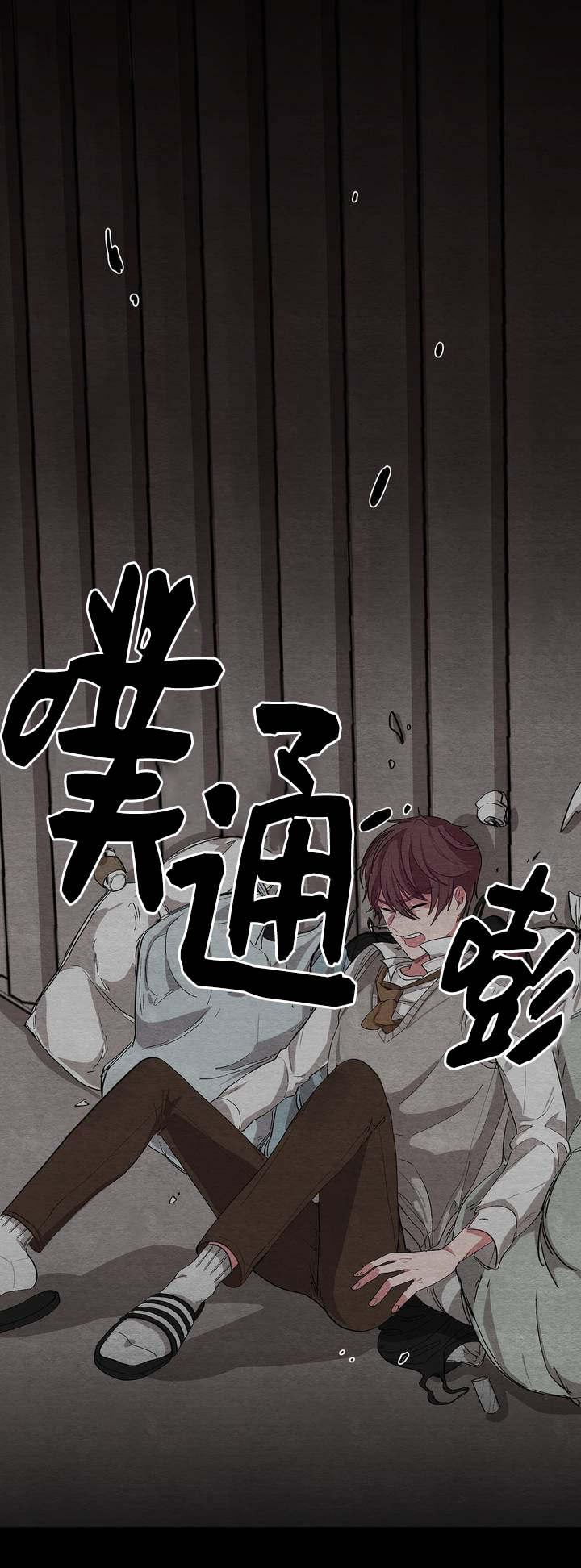 狐妖小红娘漫画全集韩漫全集-1_1%话无删减无遮挡章节图片 
