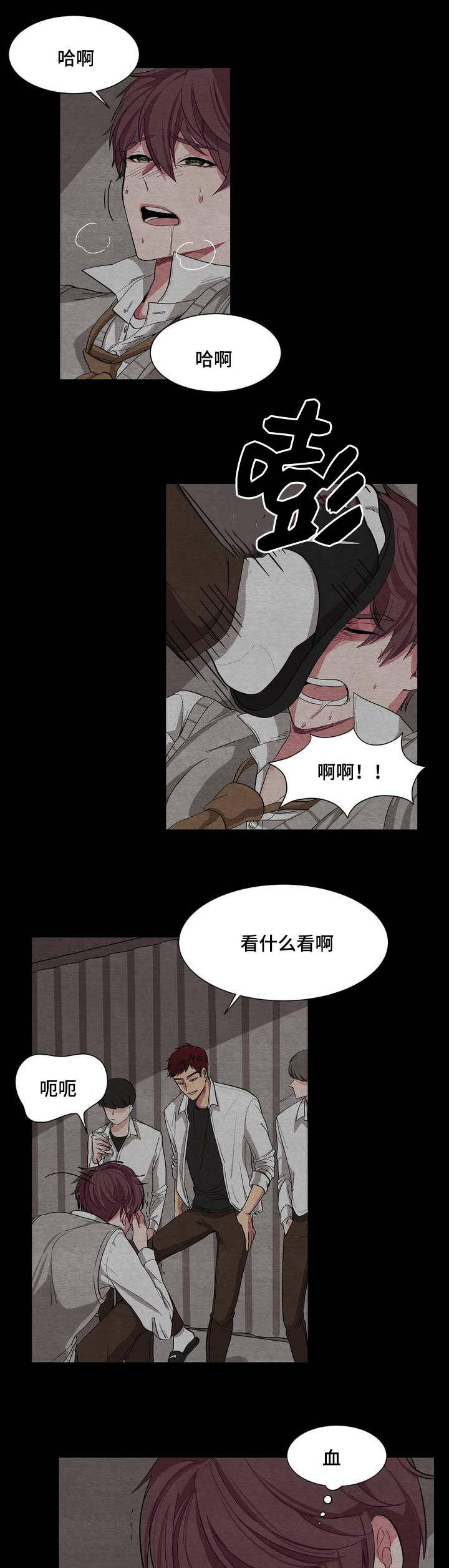 狐妖小红娘漫画全集韩漫全集-1_1%话无删减无遮挡章节图片 