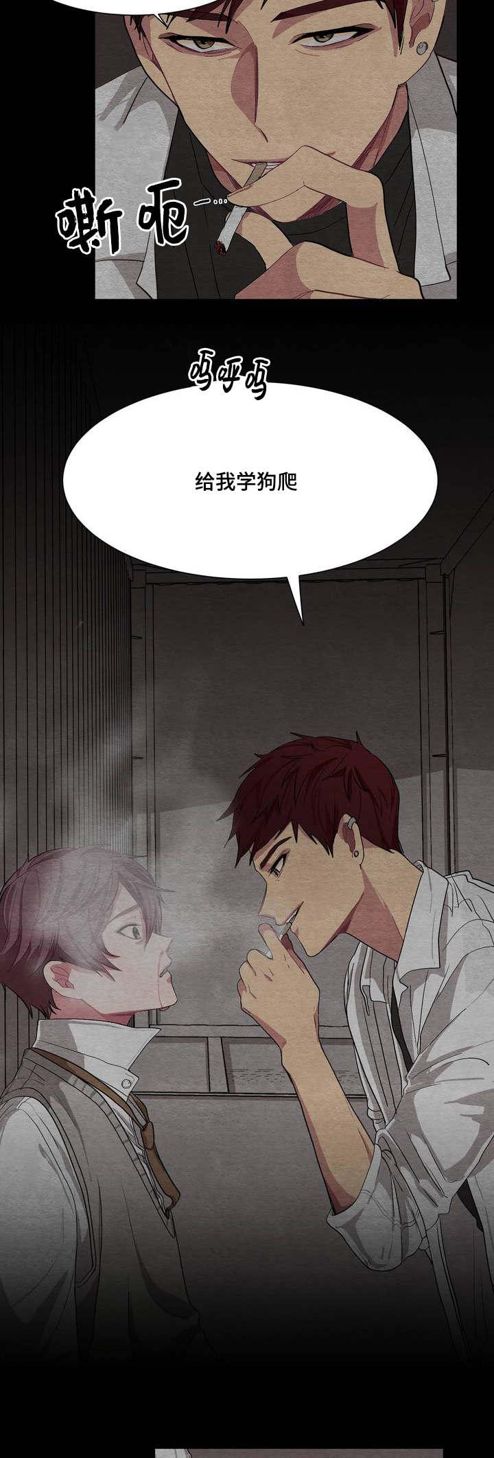 狐妖小红娘漫画全集韩漫全集-1_1%话无删减无遮挡章节图片 