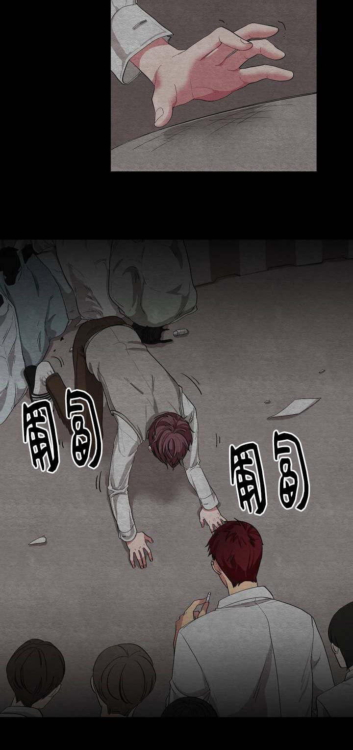狐妖小红娘漫画全集韩漫全集-1_1%话无删减无遮挡章节图片 