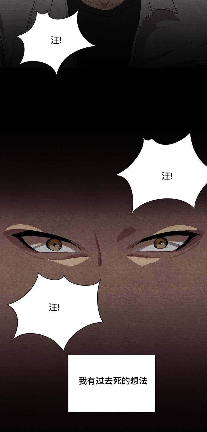 狐妖小红娘漫画全集韩漫全集-1_1%话无删减无遮挡章节图片 