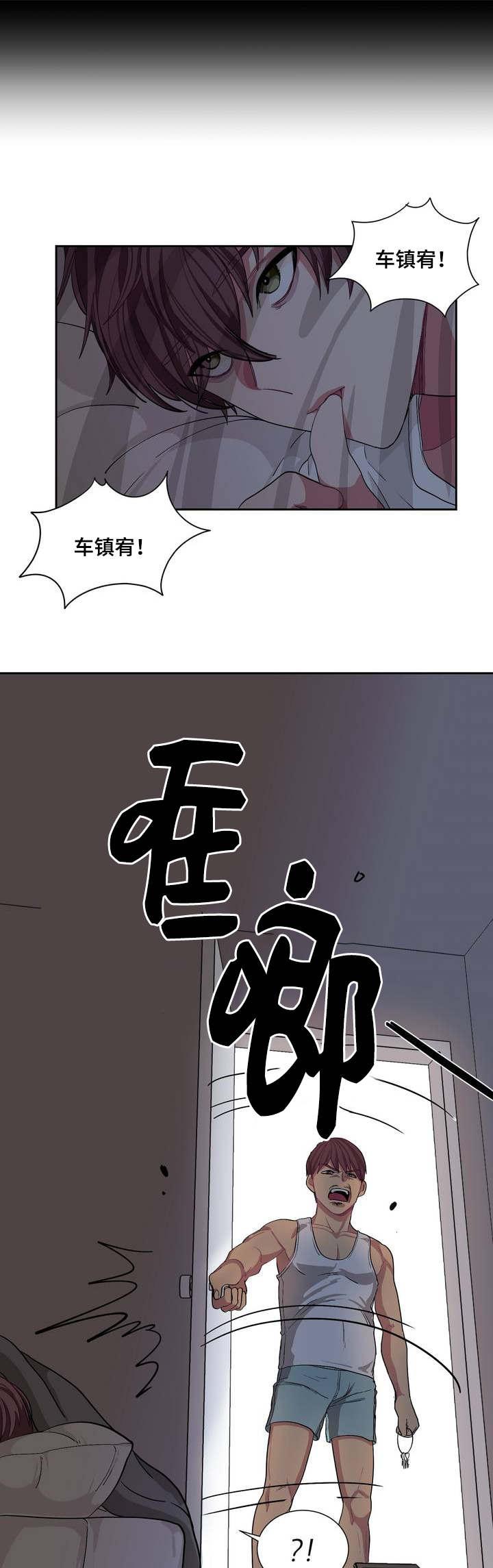 狐妖小红娘漫画全集韩漫全集-1_1%话无删减无遮挡章节图片 