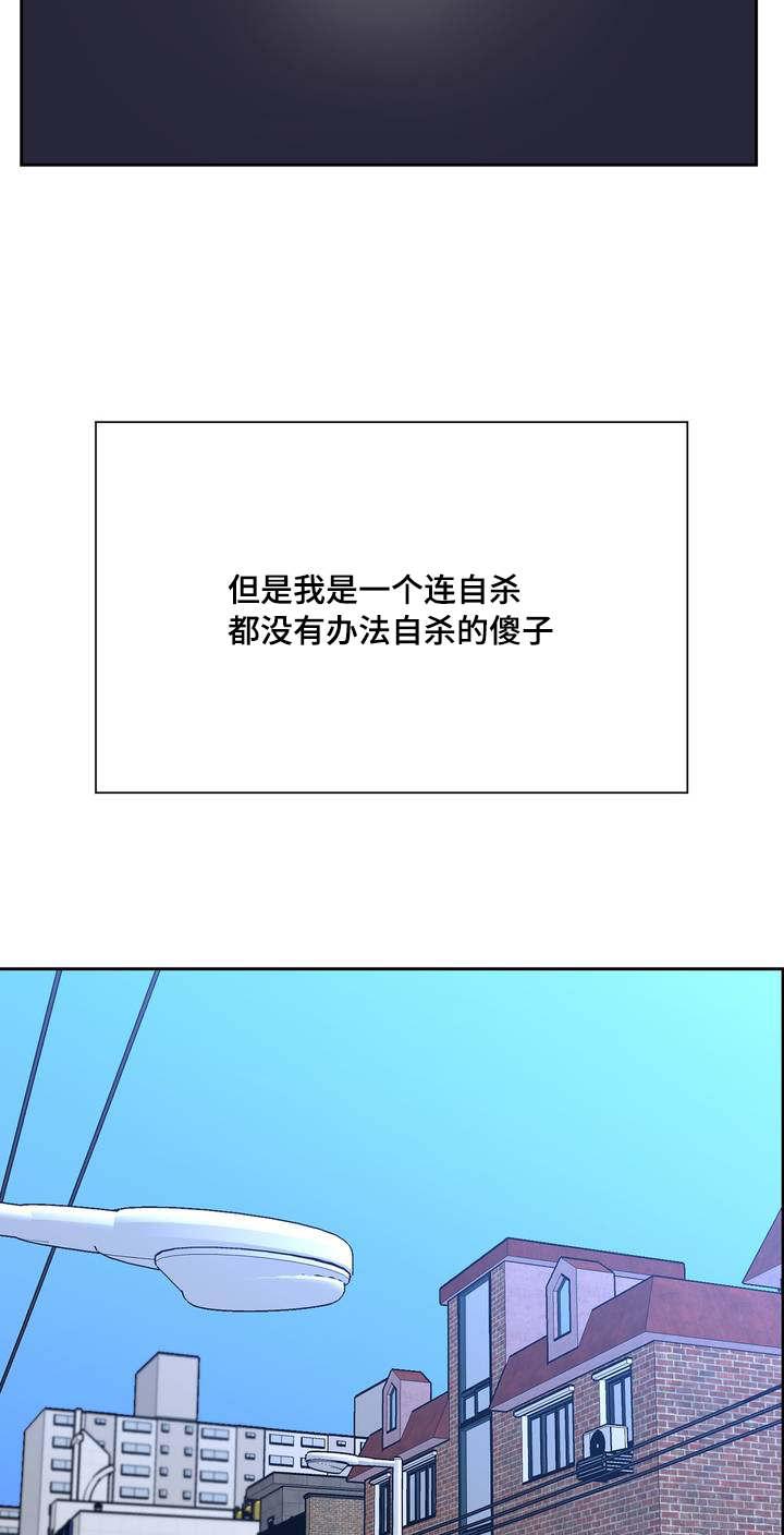 狐妖小红娘漫画全集韩漫全集-1_1%话无删减无遮挡章节图片 