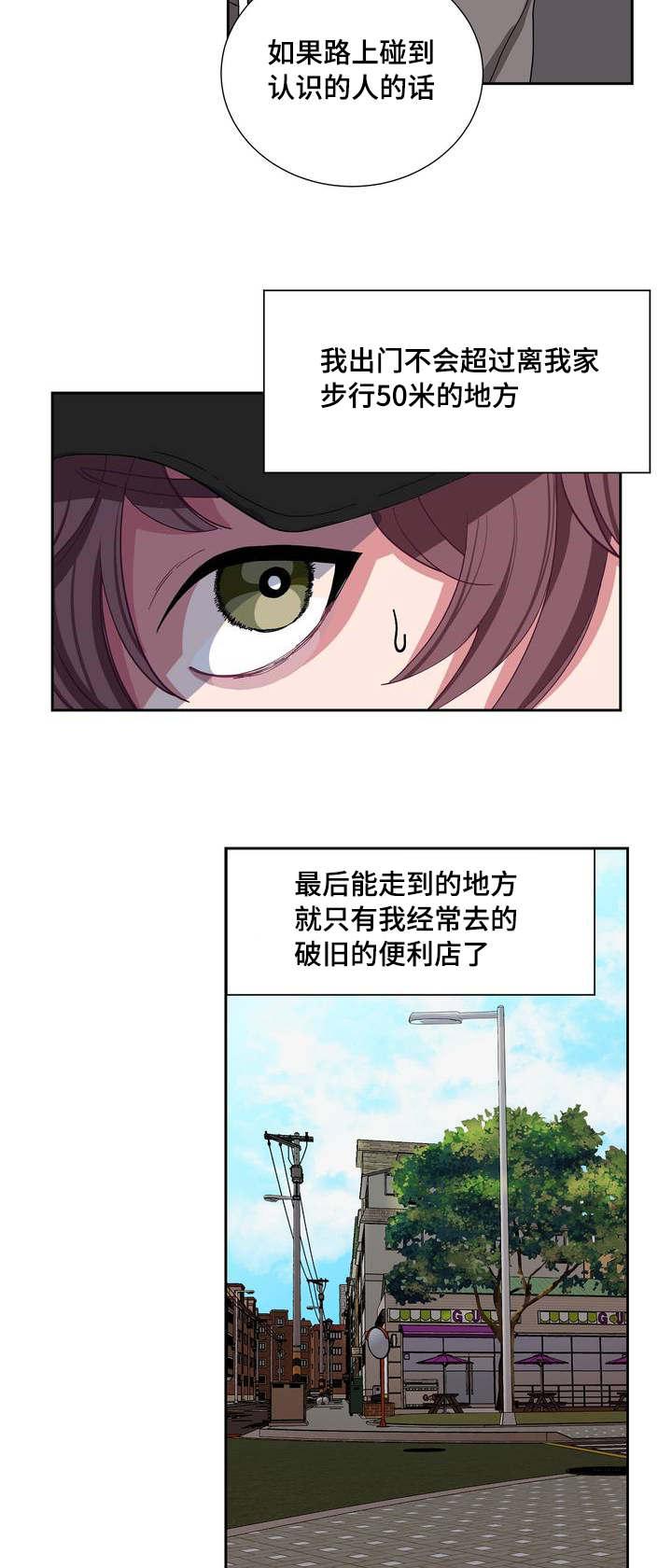 狐妖小红娘漫画全集韩漫全集-1_1%话无删减无遮挡章节图片 