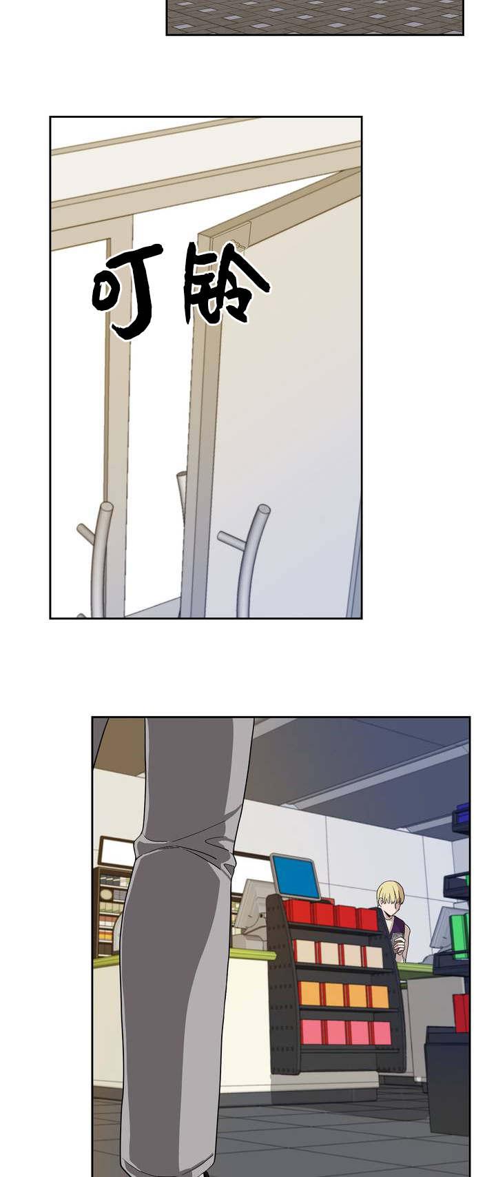 狐妖小红娘漫画全集韩漫全集-1_1%话无删减无遮挡章节图片 