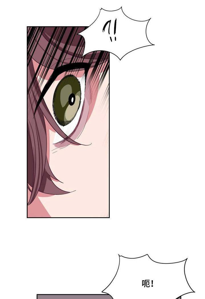 狐妖小红娘漫画全集韩漫全集-2_2话无删减无遮挡章节图片 