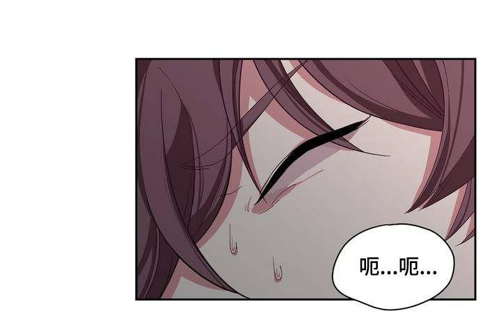狐妖小红娘漫画全集韩漫全集-2_2话无删减无遮挡章节图片 