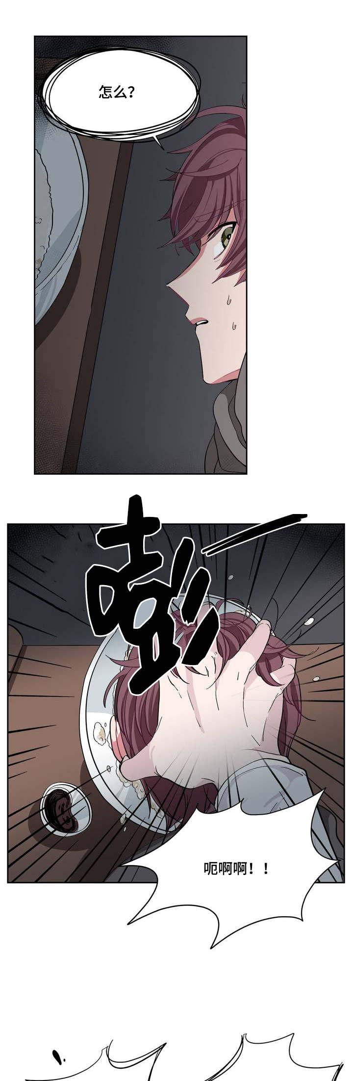 狐妖小红娘漫画全集韩漫全集-2_2话无删减无遮挡章节图片 