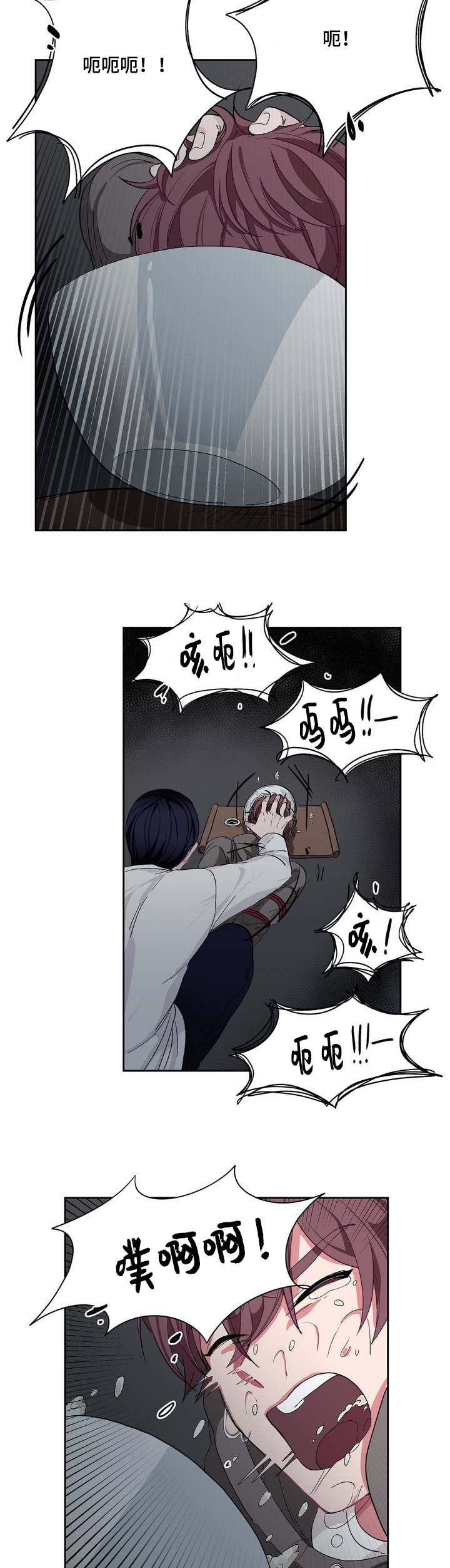 狐妖小红娘漫画全集韩漫全集-2_2话无删减无遮挡章节图片 
