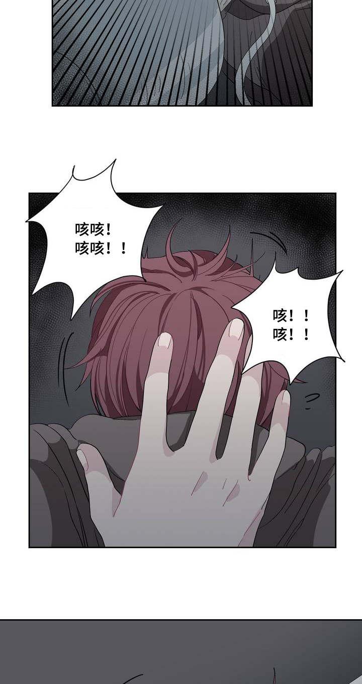 狐妖小红娘漫画全集韩漫全集-2_2话无删减无遮挡章节图片 