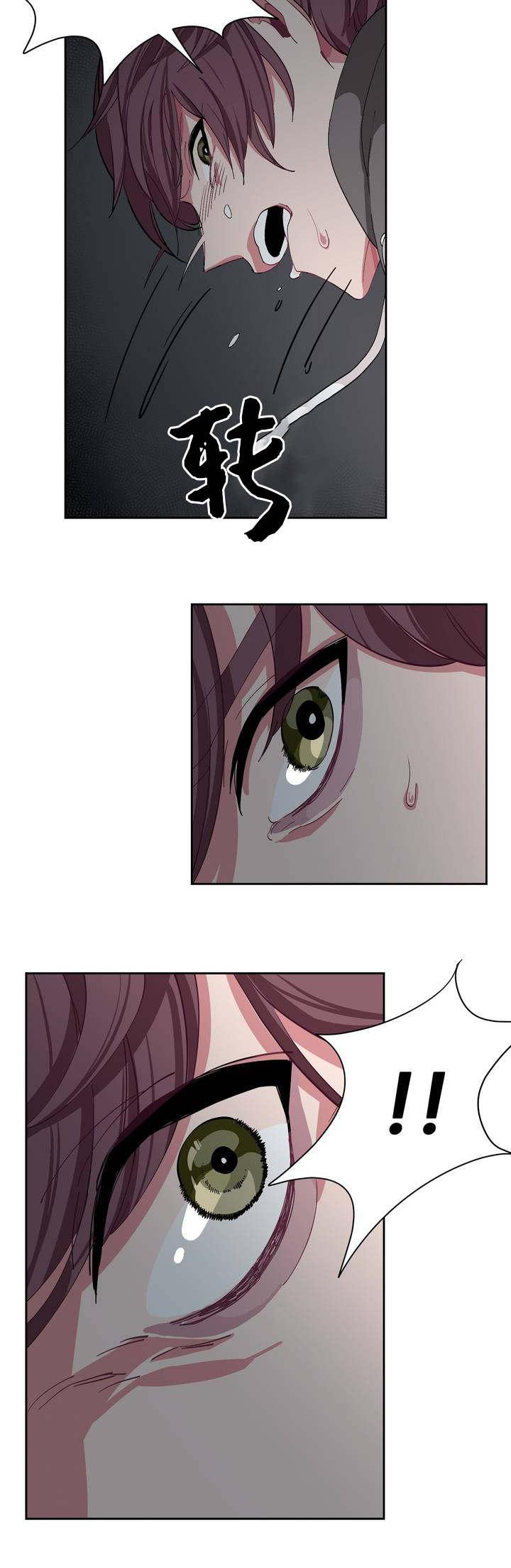 狐妖小红娘漫画全集韩漫全集-2_2话无删减无遮挡章节图片 