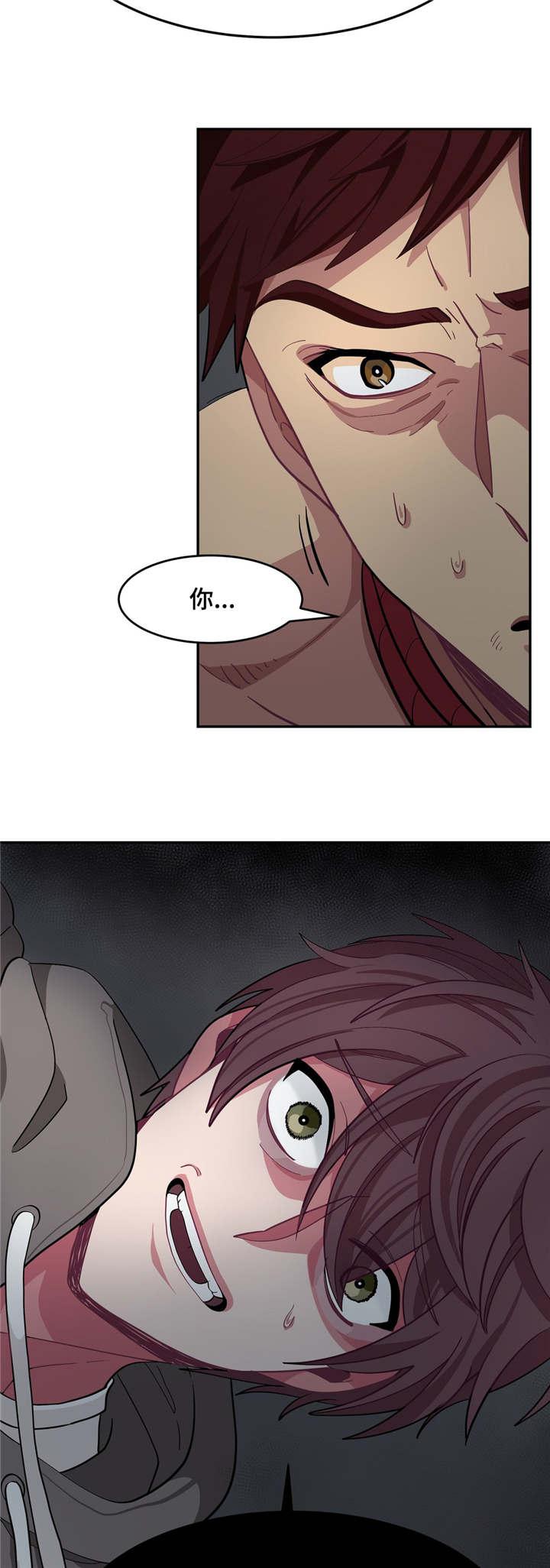 狐妖小红娘漫画全集韩漫全集-5_5话无删减无遮挡章节图片 