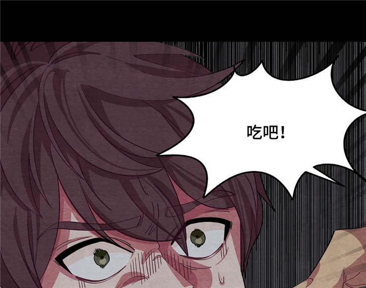 狐妖小红娘漫画全集韩漫全集-6_6话无删减无遮挡章节图片 