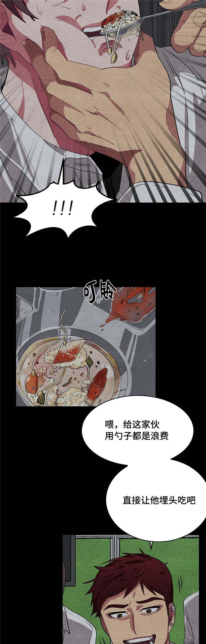 狐妖小红娘漫画全集韩漫全集-6_6话无删减无遮挡章节图片 